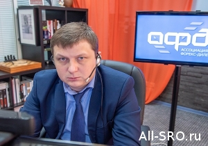 Евгений Машаров рассказал о регулировании на рынке форекс в России
